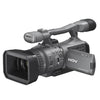 Sony HDRFX7 High Definition MiniDV (HDVâ„¢) HandycamÂ® camcorder