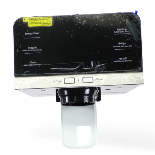 Samsung Part# DA97-12088U Dispenser Cover (OEM)