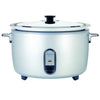 Panasonic SRGA721L 40-Cup Commercial Rice Cooker Parts