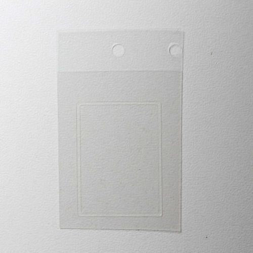 Sony Im Tape, Spacer Fixed(S) - 4-281-915-01