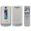 LG VX8700 Verizon Mobile Parts