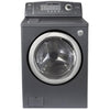 LG WM0742HGA 27 Inch Front-Load Steam Washer with 4.2 cu. ft. Capacity, 9 Wash Programs, 6 Temperature Levels, Spin Speed of 1,200 RPMs, Allergiene Cycle and Rear Controls: Pearl Grey Parts