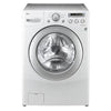 LG WM2050CW 27 Inch Front Load Washer with 4.0 cu. ft. Capacity, 7 Wash Programs, 5 Temperature Levels, LoDecibel Quiet Operation and TrueBalance Anti-Vibration System Parts