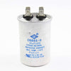 Delonghi Condenser - KE14111007