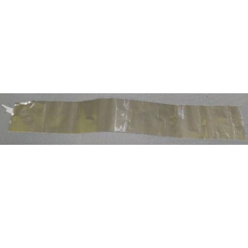 Blomberg Part# 1855840400 Protective Foil - Genuine OEM