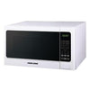 Midea EM034AAAP00A00 1.3 Cu. Ft. Mid-Size Digital Microwave
