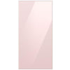 Samsung Bespoke 4-Door French Door Refrigerator Top Panel - RA-F18DU4P0/AA