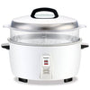 Panasonic SRGA321SH Rice Cooker Parts