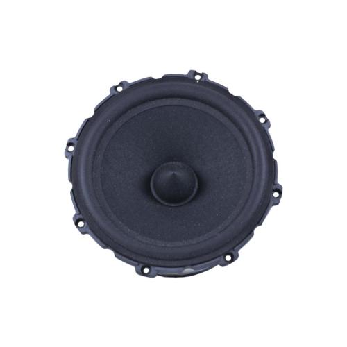 BOWER Part# LF02177 Bass Unit - Genuine OEM