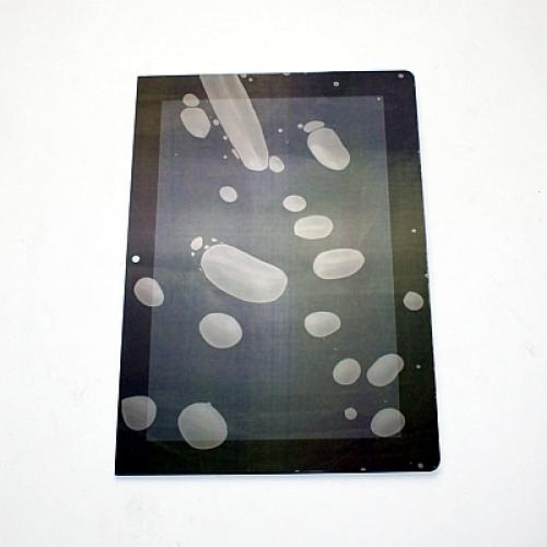 Sony Lcd Lg Display - A-1853-726-A