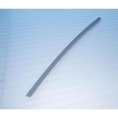 Blomberg Dishwasher Noise Isolation - 1880270200