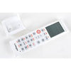 LG Remote Controller Assembly - AKB74375301