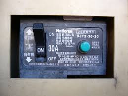 Bosch Hob top - 20000614