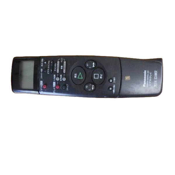 Panasonic Remote Control (Nvh30) - VEQ1412