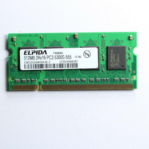 Lenovo Part# 40Y8402 Module 512Mbpc25300np (OEM)