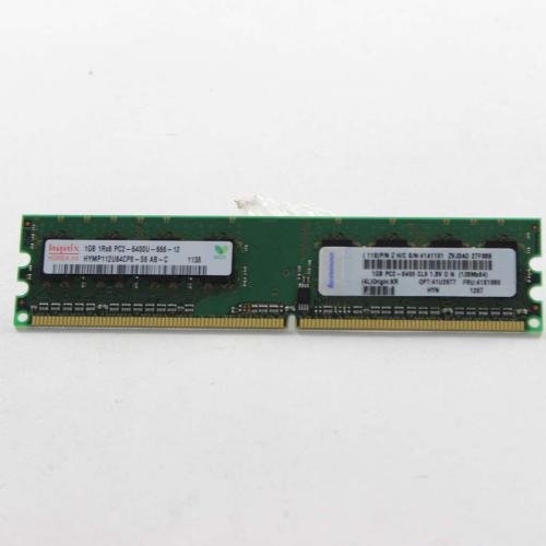 Lenovo Part# 41X1080 Module I Gb R (OEM)