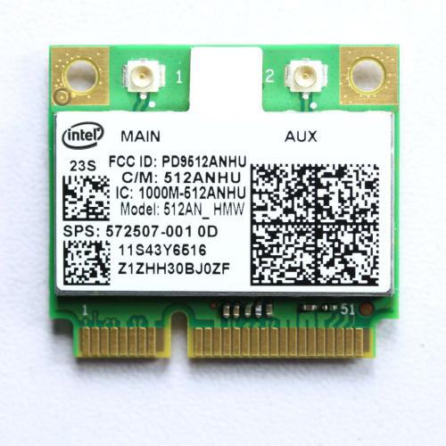 Lenovo Part# 43Y6517 Adaptr Sp1x2 Hmc (OEM)