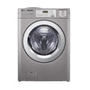 LG  TCW2013LS2 Washer