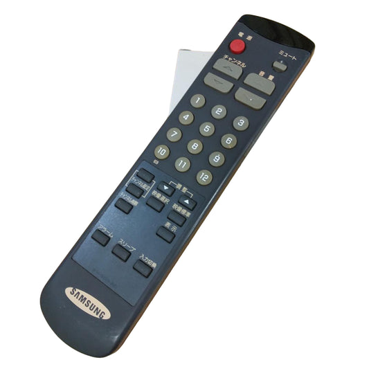 Samsung Remote Control - 3F14-00034-880