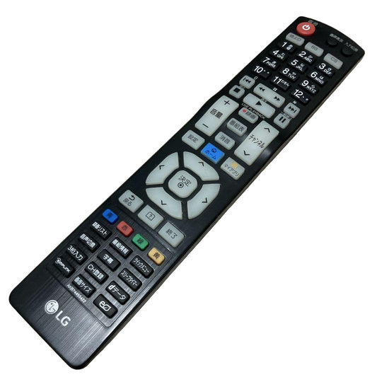 LG Remote Control - AKB74455422