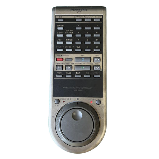 Panasonic Remote Control - VEQ0998