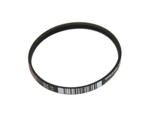 Maytag MDG25PNAGW1 Blower Wheel Drive Belt Genuine OEM