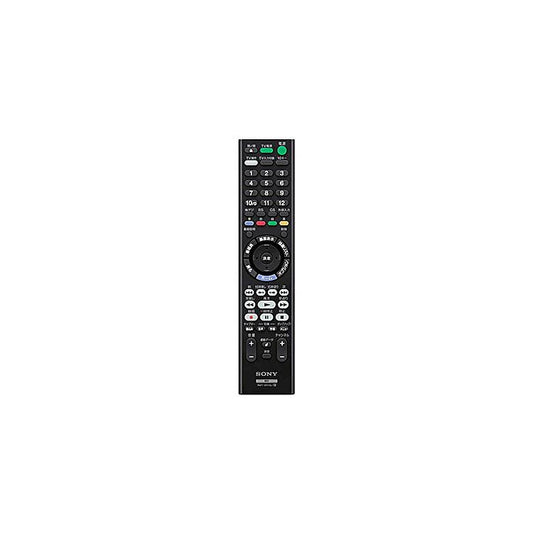 Sony Remote Control (Rmt-Vr110J) - 1-493-079-12