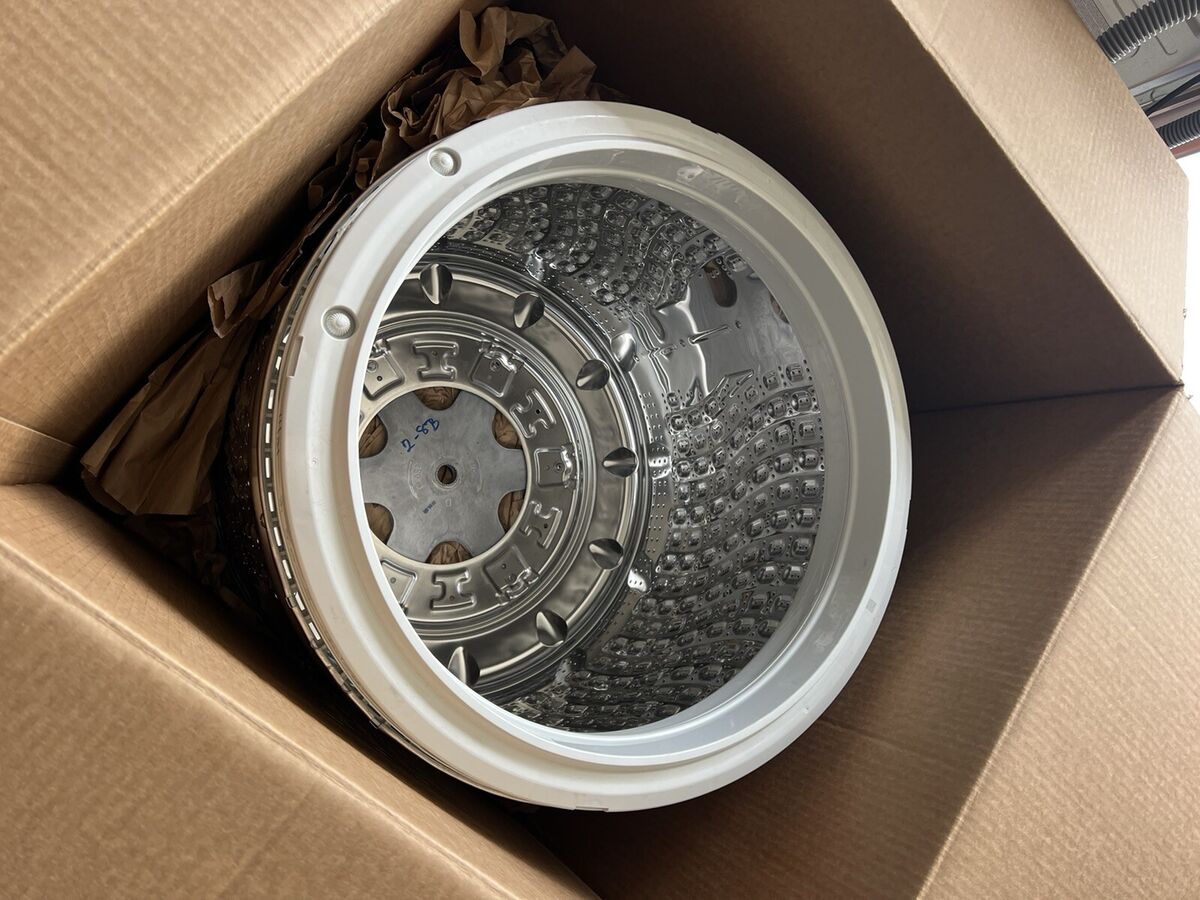 Samsung Part# DC90-27205D Spin Basket Assembly - Genuine OEM