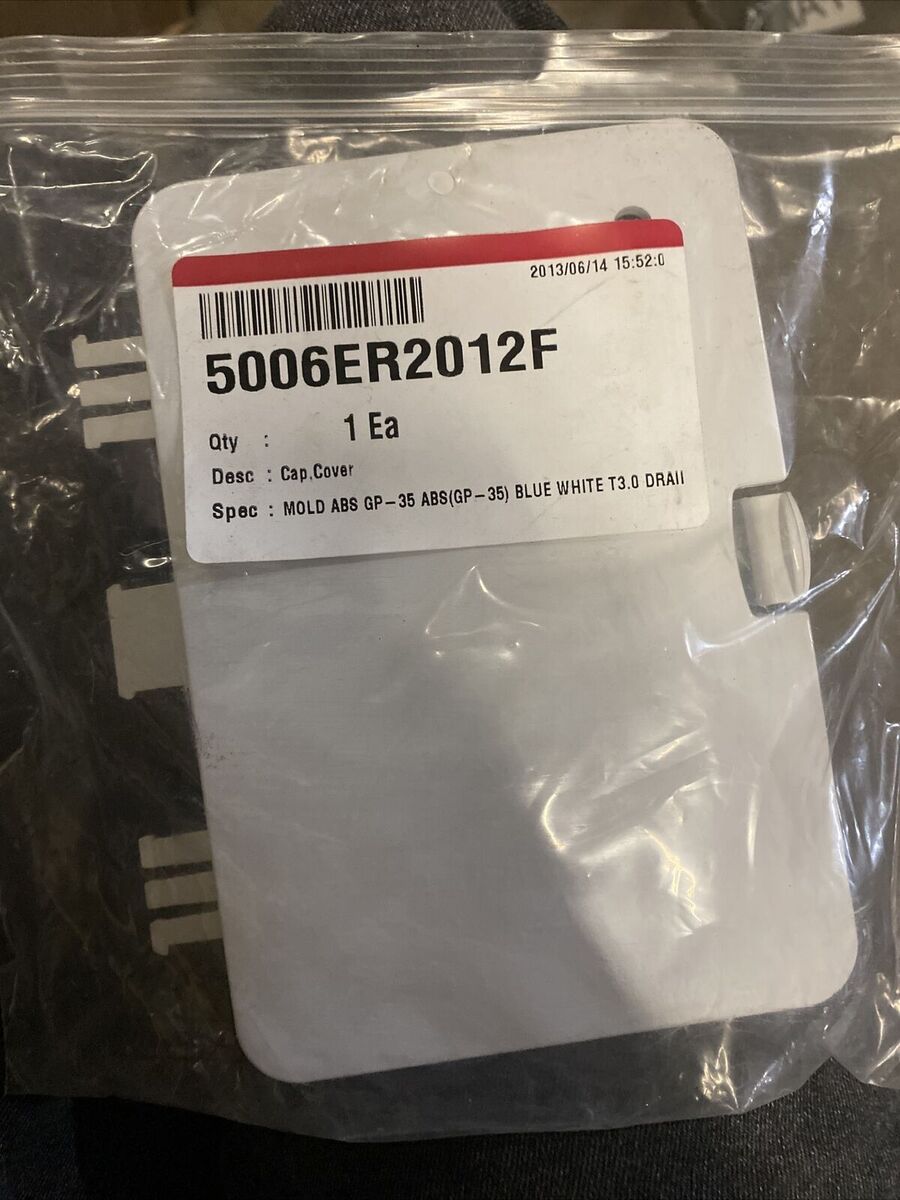 LG Part# 5006ER2012F Cap Cover - Genuine OEM