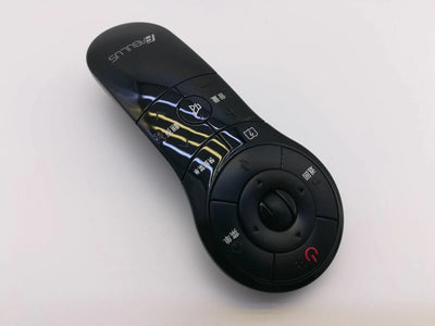 Lg Remote Controller Assembly - AKB73855501