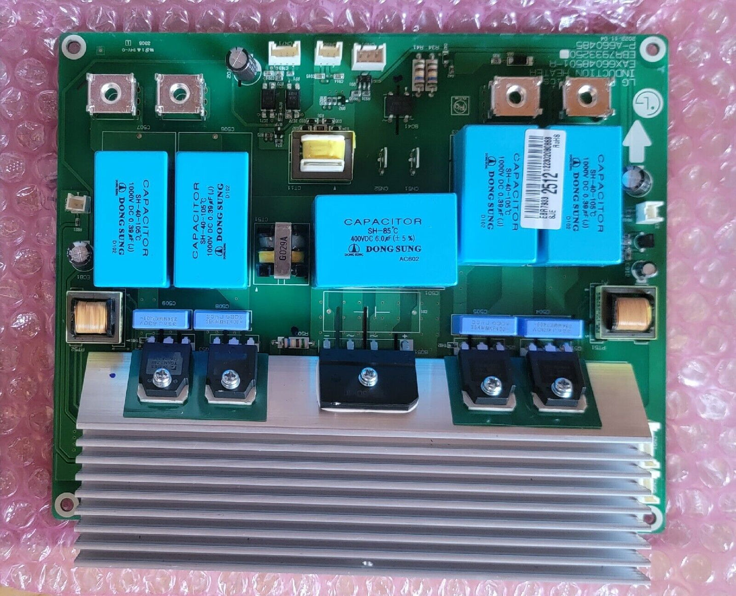 LG Part# EBR79332512 Inverter Power Control Board Assembly - Genuine OEM