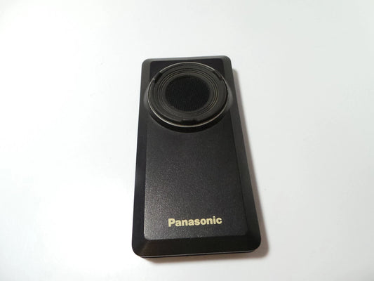 Panasonic Remote Control - VAX-101