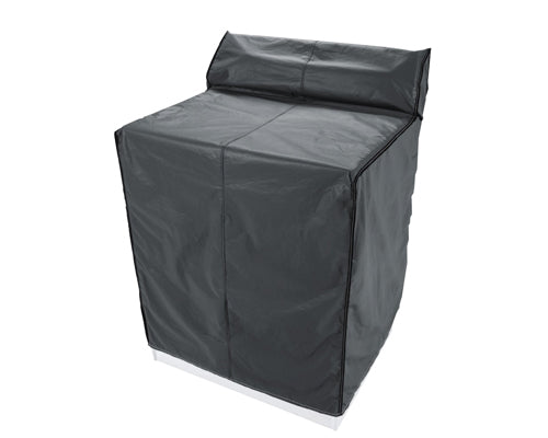 Kenmore Dryer Cover - 110.61112020