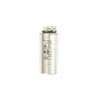 Whirlpool Part# 1187487 Capacitor (OEM)