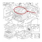 Frigidaire Part# 809145701 Shield (OEM)