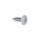 LG Part# J471-00001J Customized Screw - Genuine OEM