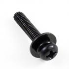 Whirlpool Part# W10883817 Basket and Gear Screw - Genuine OEM