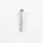 Whirlpool Part# 8205656 Screw (OEM)