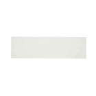 Whirlpool Part# LW10222237 Skin Door (OEM)