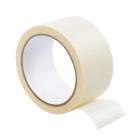 GE Part# WB55X10115 Seal Tape (OEM)