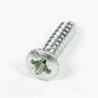 Whirlpool Part# 4344801 Screw (OEM)