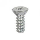 Frigidaire Part# 216423501 Retainer Screw (OEM)