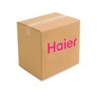 Haier Part# DW-5250-08 Rack Pin (OEM)