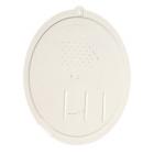 Kenmore 721.62644200 Stirrer Fan Cover - Genuine OEM