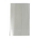 Maytag MDB8959AWS0 Front Door Panel - Genuine OEM