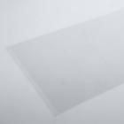 Whirlpool MH7110XBB3 Peal-Stick Microwave Door Film