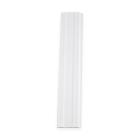 Amana ASI2575GRW00 Door Shelf Trim (White) - Genuine OEM