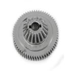 KitchenAid 5KSM150PSEBZ4 Hub Gear - Genuine OEM