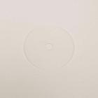 Maytag MAH5500AWW Plastic Washer - Genuine OEM