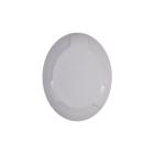 Maytag MVWB455YQ0 Agitator Cap - Genuine OEM